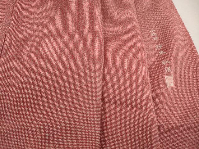 平和屋着物■江戸小紋　行儀　小紋師　鈴木秋治　正絹　逸品　DABK3254qa
