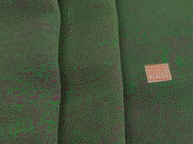 平和屋着物■上質な小紋　龍　左古義典　鬼しぼ縮緬　正絹　逸品　DABK3255qa