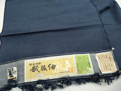 平和屋着物■越後紬　民芸手織　霞文　正絹　逸品　未使用　DABK3283qa