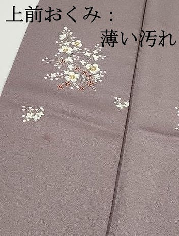 平和屋着物■上質な小紋　枝花文　正絹　逸品　DABK3296qa