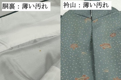 平和屋着物■上質な小紋　花蝶間道　鹿の子　正絹　逸品　DABK3297qa