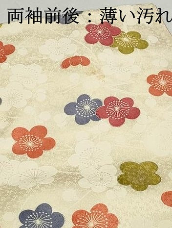平和屋着物■上質な小紋　舞梅文　金彩　正絹　逸品　DABK3304qa