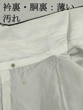 平和屋着物■本場大島紬　7マルキ　亀甲七宝文　正絹　逸品　DABK3325qa
