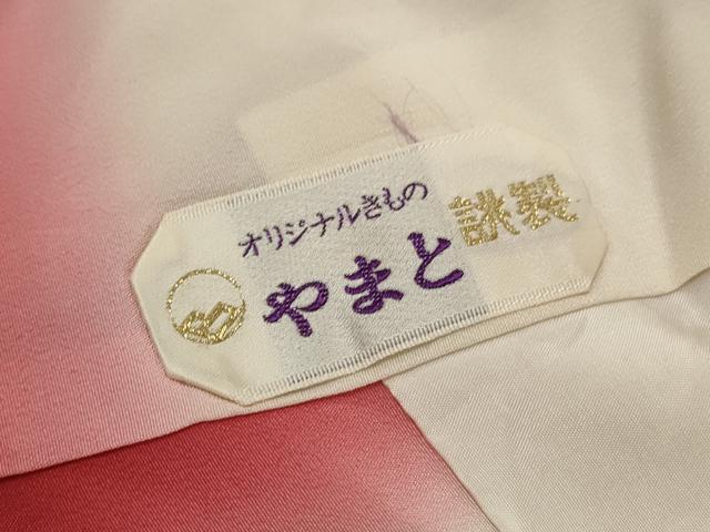 平和屋着物■江戸小紋　鮫小紋柄　流水花文　やまと誂製　正絹　逸品　DABK3361qa