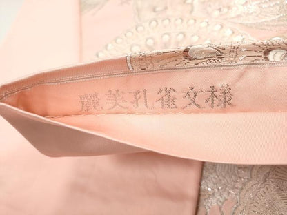 平和屋着物◎六通柄袋帯　唐織　麗美孔雀文様　プラチナ箔　正絹　逸品　DABK3376qa