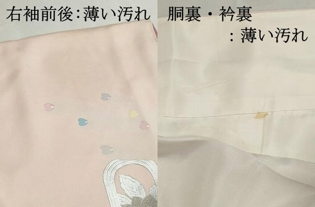平和屋着物■訪問着　孔雀更紗花文　銀彩　正絹　逸品　DABK3397qa
