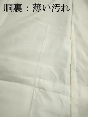 平和屋着物■男性　小紋　網目文　正絹　逸品　DABK3400qa