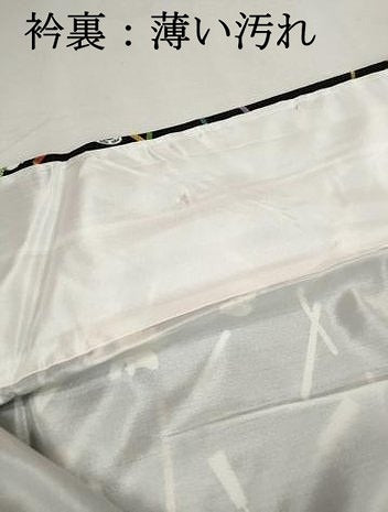 平和屋着物■上質な小紋　人物楽器文　唐子　黒地　正絹　逸品　DABK3402qa