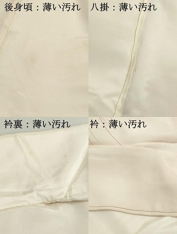 平和屋着物■訪問着　駒刺繍　草花文　金彩　正絹　逸品　DABK3407qa