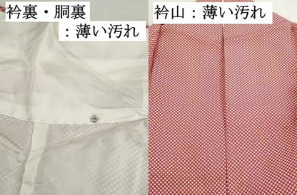 平和屋着物■上質な小紋　鹿の子文　正絹　逸品　DABK3436qa
