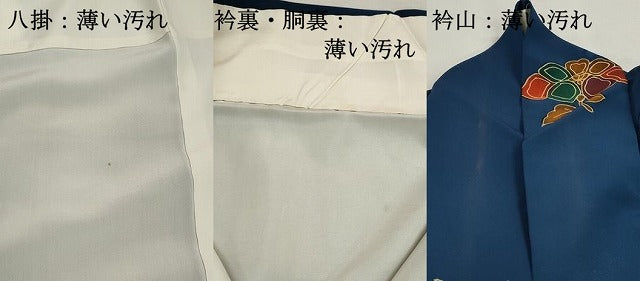 平和屋着物■上質な小紋　地紋起こし　舞花文　正絹　逸品　DABK3447qa
