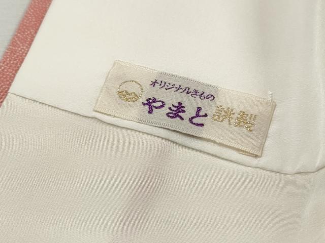 平和屋着物■江戸小紋　唐草楓文　やまと誂製　正絹　逸品　未使用　DABK3448qa