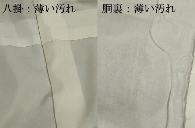 平和屋着物■上質な小紋　切嵌更紗花文　正絹　逸品　DABK3452qa