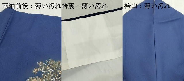 平和屋着物■訪問着　渡橋風景花文　暈し染め　金彩　正絹　逸品　DABK3453qa