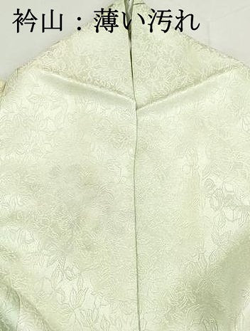 平和屋着物■上質な小紋　枝葉文　暈し染め　正絹　逸品　DABK3458qa
