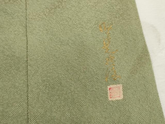 平和屋着物■伝統工芸師　服部光擴　江戸小紋　鮫小紋柄　正絹　逸品　DABK3500qa