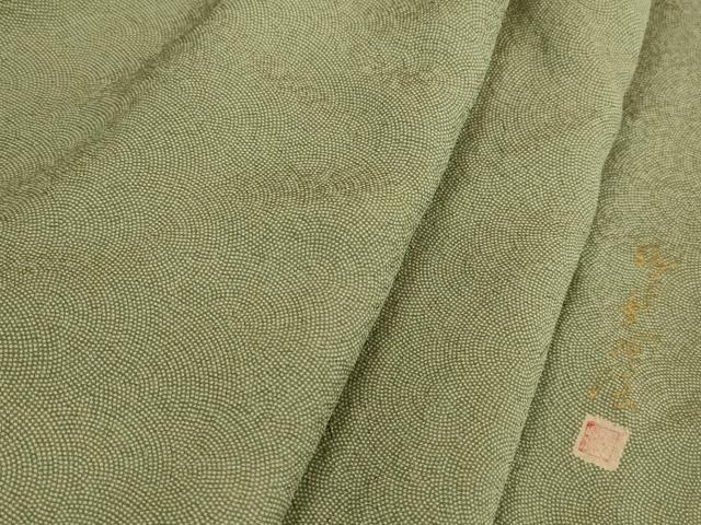 平和屋着物■伝統工芸師　服部光擴　江戸小紋　鮫小紋柄　正絹　逸品　DABK3500qa
