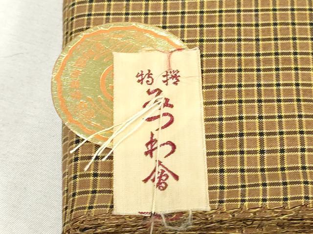平和屋着物▼紬　反物　着尺　格子　逸品　未使用　DABK3522zy