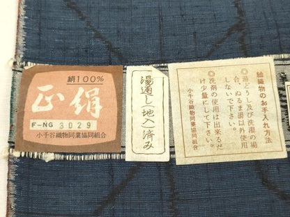 平和屋着物▼真綿紬　反物　着尺　手織　草花文　小千谷織物謹製　証紙付き　逸品　未使用　DABK3529zy