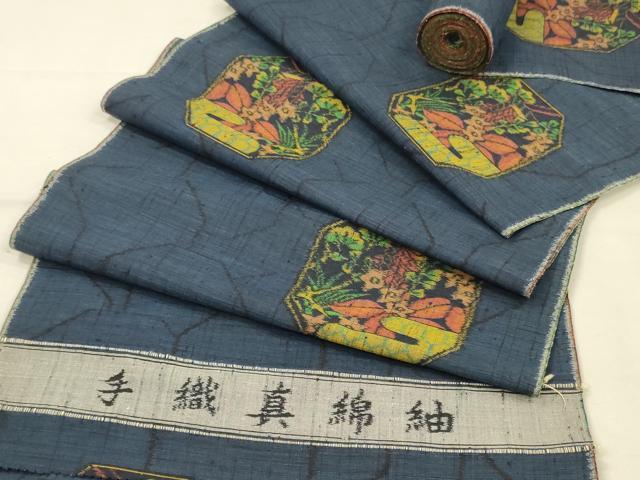 平和屋着物▼真綿紬　反物　着尺　手織　草花文　小千谷織物謹製　証紙付き　逸品　未使用　DABK3529zy