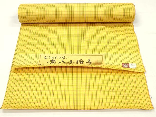 平和屋着物▼西陣　紬　反物　着尺　黄八小格子　証紙付き　逸品　未使用　DABK3533zy