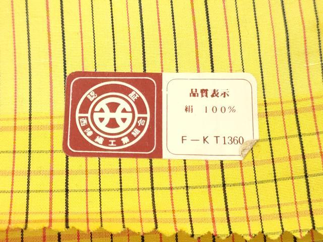 平和屋着物▼西陣　紬　反物　着尺　黄八小格子　証紙付き　逸品　未使用　DABK3533zy