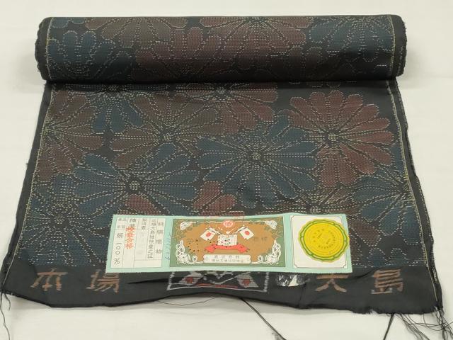 平和屋着物▼本場大島紬　反物　着尺　菊尽くし文　有川敬雄作　証紙付き　逸品　未使用　DABK3537zy