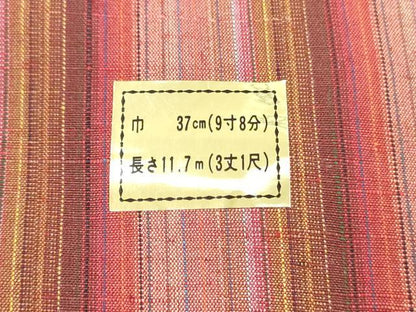 平和屋着物▼喜多山紬　反物　着尺　間道　証紙付き　逸品　未使用　DABK3541zy