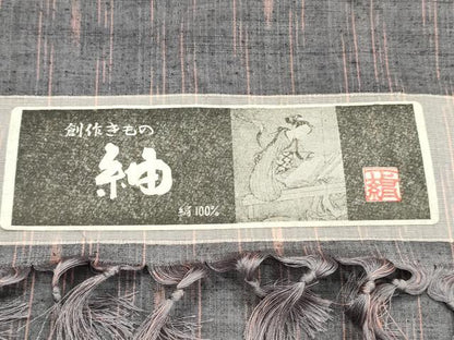 平和屋着物▼紬　反物　着尺　絣文様　逸品　未使用　DABK3543zy