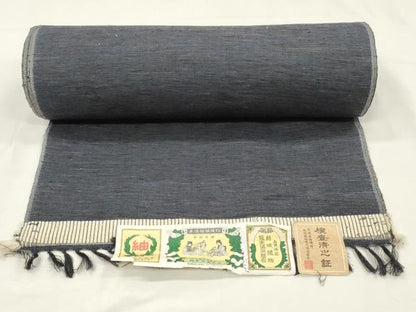 平和屋着物▼男性　結城紬　反物　着尺　アンサンブル　霞文　証紙付き　逸品　未使用　DABK3546zy