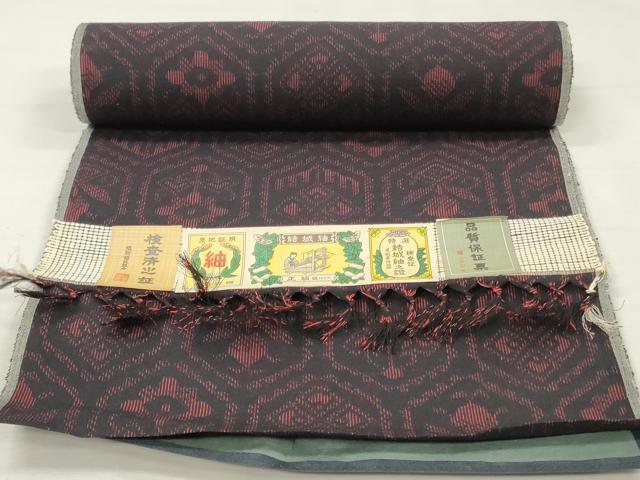 平和屋着物▼結城紬　反物　着尺　亀甲草花文　証紙付き　逸品　未使用　DABK3555zy