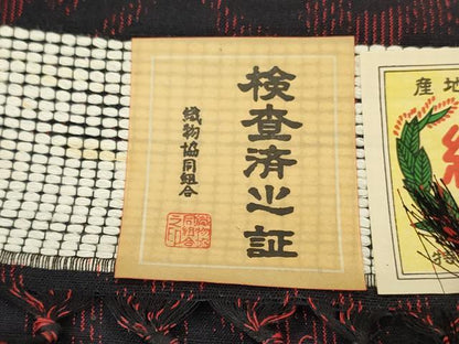 平和屋着物▼結城紬　反物　着尺　亀甲草花文　証紙付き　逸品　未使用　DABK3555zy