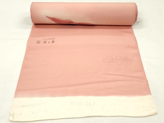 平和屋着物▼付下げ　反物　着尺　御所車草花文　金彩　逸品　未使用　DABK3569zy