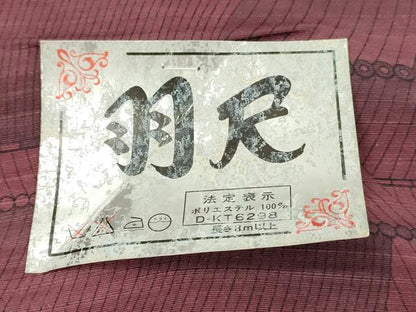 平和屋着物▼羽織・コート　反物　羽尺　抽象文様　未使用　DABK3571zy