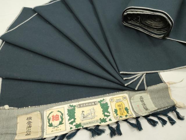 平和屋着物▼男性　結城紬　反物　着尺　アンサンブル　濃藍色　証紙付き　 逸品　未使用　DABK3573zy