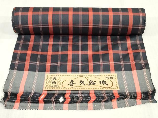 平和屋着物▼紬　反物　着尺　アンサンブル　喜久島織　格子　証紙付き　逸品　未使用　DABK3598zy