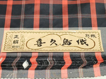 平和屋着物▼紬　反物　着尺　アンサンブル　喜久島織　格子　証紙付き　逸品　未使用　DABK3598zy