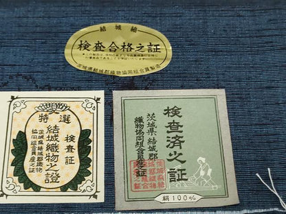 平和屋着物▼本場結城紬　反物　着尺　南天文　証紙付き　逸品　未使用　DABK3599zy
