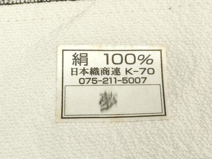 平和屋着物●江戸小紋　反物　着尺　ぽっくり下駄　檳榔子染色　逸品　未使用　DABK3609zy