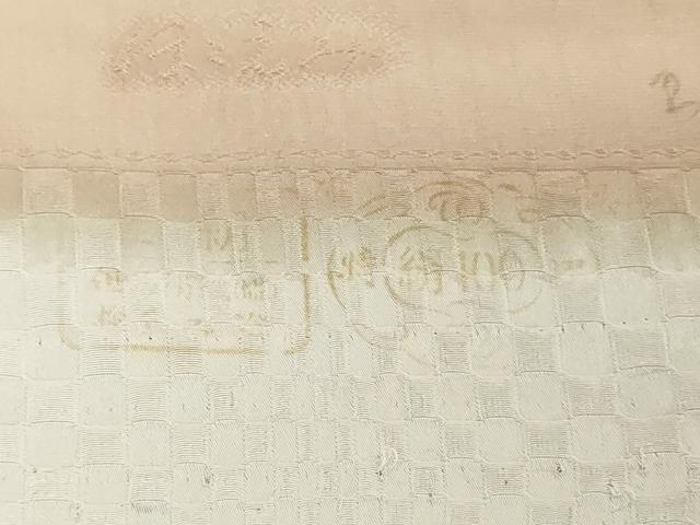 平和屋着物▼羽織・コート　反物　羽尺　横段文　逸品　未使用　DABK3625zy