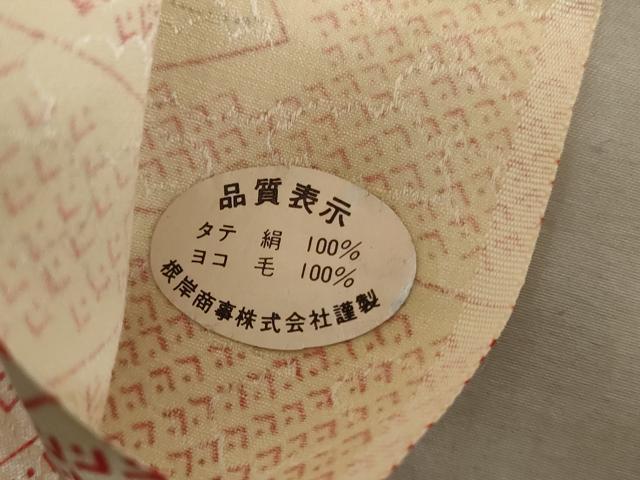 平和屋着物▼小紋　反物　着尺　地紙風景文　高島屋扱い　未使用　DABK3643zy