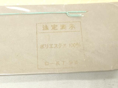 平和屋着物▼長襦袢　反物　着尺　幾何学文　東レシルック　洗える着物　未使用　DABK3659zy
