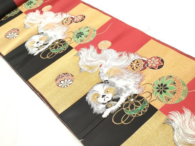 平和屋着物●アンティーク　大正ロマン　名古屋帯　帯反物　狆　金糸　逸品　未使用　DABK3664zy