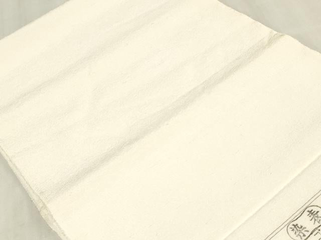 平和屋着物▼羽織・コート　白生地　反物　羽尺　生成り色　逸品　未使用　DABK3727zy