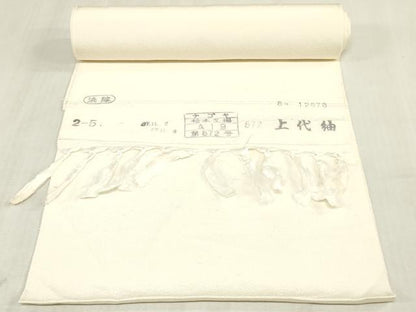 平和屋着物▼羽織・コート　白生地　反物　羽尺　上代紬　生成り色　逸品　未使用　DABK3741zy
