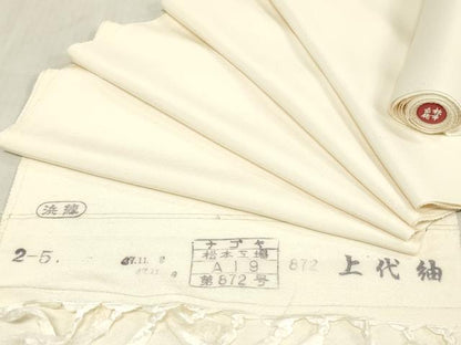平和屋着物▼羽織・コート　白生地　反物　羽尺　上代紬　生成り色　逸品　未使用　DABK3741zy
