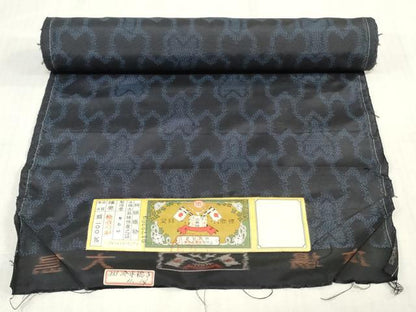 平和屋着物▼本場大島紬　反物　着尺　毘沙門亀甲文　かのう織物謹製　証紙付き　逸品　未使用　DABK3742zy