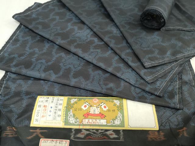 平和屋着物▼本場大島紬　反物　着尺　毘沙門亀甲文　かのう織物謹製　証紙付き　逸品　未使用　DABK3742zy