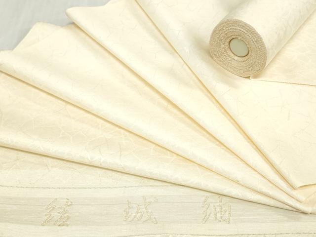 平和屋着物▼白生地　結城紬　反物　着尺　氷割地紋　生成り色　逸品　未使用　DABK3743zy