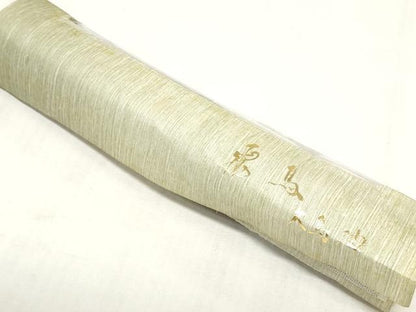 平和屋着物▼伝承大島紬　反物　着尺　色紙草花文　田谷野忠一作　証紙付き　逸品　未使用　DABK3744zy